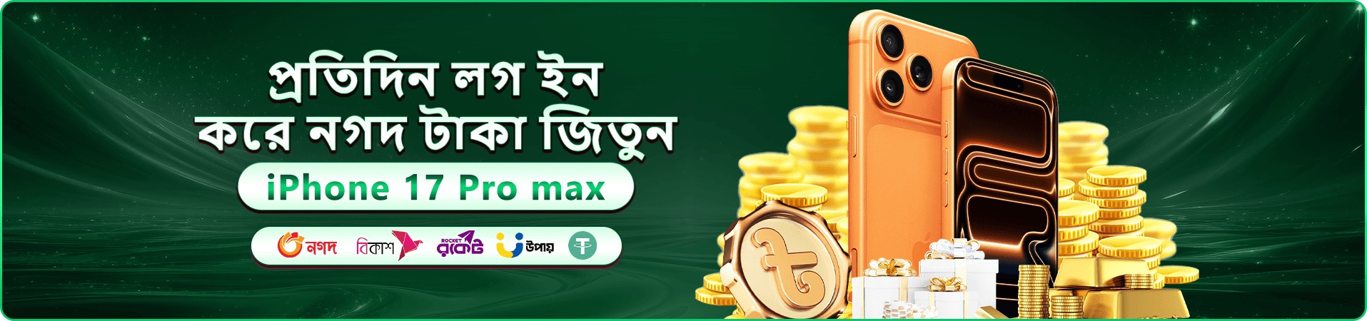 9999 game বোনাস - স্বাগতম বোনাস পান