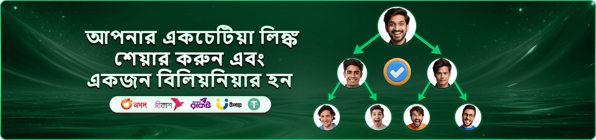 9999 game স্লট - জ্যাকপট জিতুন
