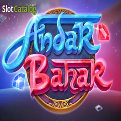 আন্দার বাহার