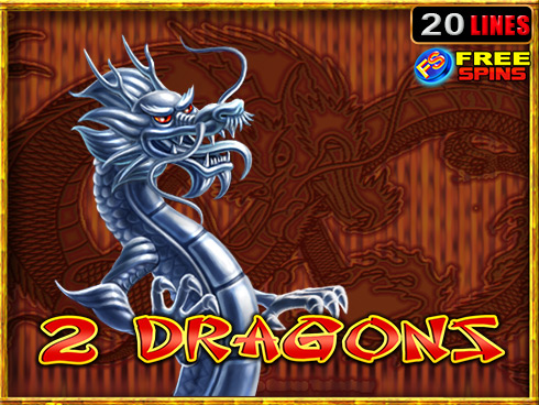 ওয়ার অফ ড্রাগনস - War Of Dragons